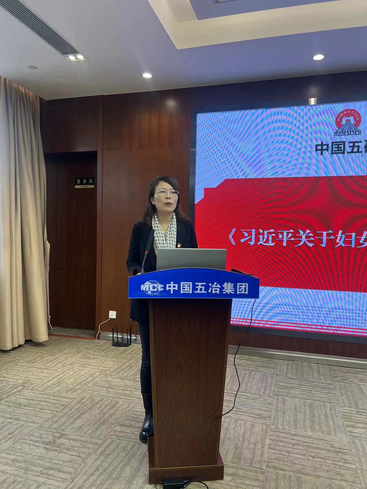 微信图片_20240308145753.jpg undefined